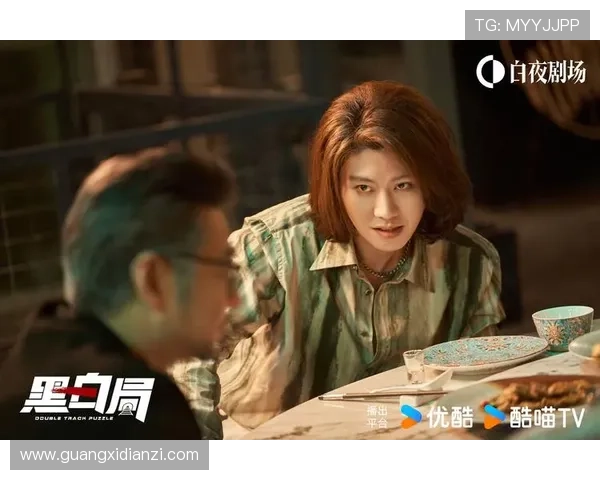 优酷电视剧:点亮你的每一个精彩瞬间 优酷电视剧:点亮你的每一个精彩瞬间