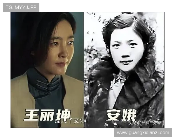 荧屏上的百变女王:王丽坤,用演技书写传奇 荧屏上的百变女王:王丽坤,用演技书写传奇