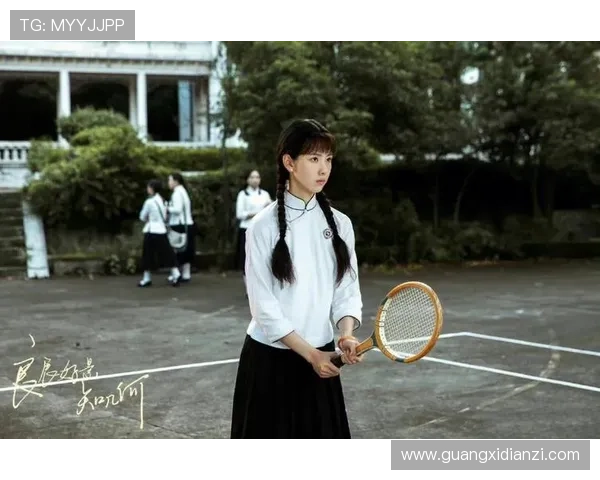 《良辰好景知几何》:一场穿越时空的爱恋,在岁月长河中镌刻永恒 《良辰好景知几何》:一场穿越时空的爱恋,在岁月长河中镌刻永恒