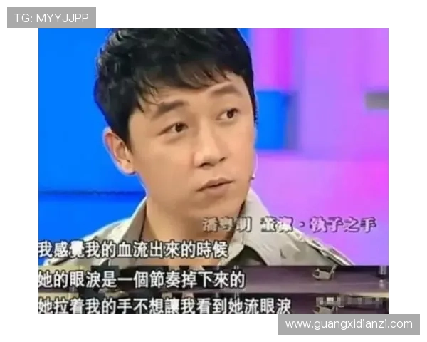 潘粤明:荧屏上的时光雕刻师,一部剧一部人生 潘粤明:荧屏上的时光雕刻师,一部剧一部人生