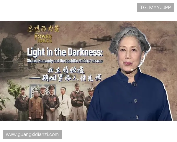 《潜行者》:谍战风云下的时代暗流与人性光辉 《潜行者》:谍战风云下的时代暗流与人性光辉