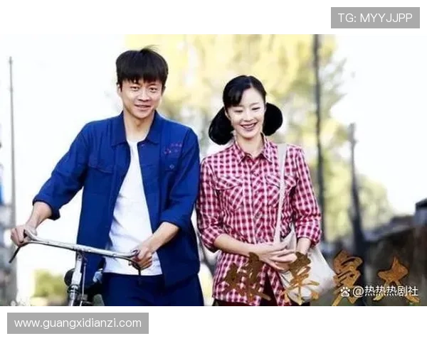 《娘亲舅大》：一部温情脉脉，触及灵魂的年代大戏