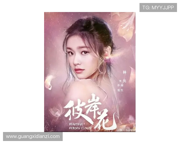 荧幕精灵林允：从“美人鱼”到百变视后，她的剧集世界你追了几部？