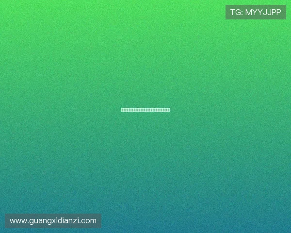 《小白玉霜》:一段梨园旧梦,一曲红楼新唱 《小白玉霜》:一段梨园旧梦,一曲红楼新唱