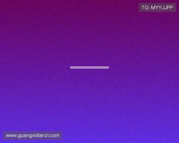 乱世红颜：一代传奇女子小凤仙，一段跨越时空的动人传奇