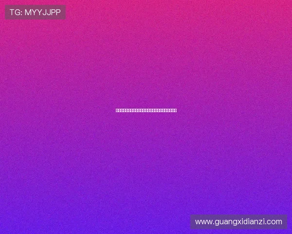 荧屏新浪潮:大陆最新电视剧引爆观剧热潮,好剧不止! 荧屏新浪潮:大陆最新电视剧引爆观剧热潮,好剧不止!